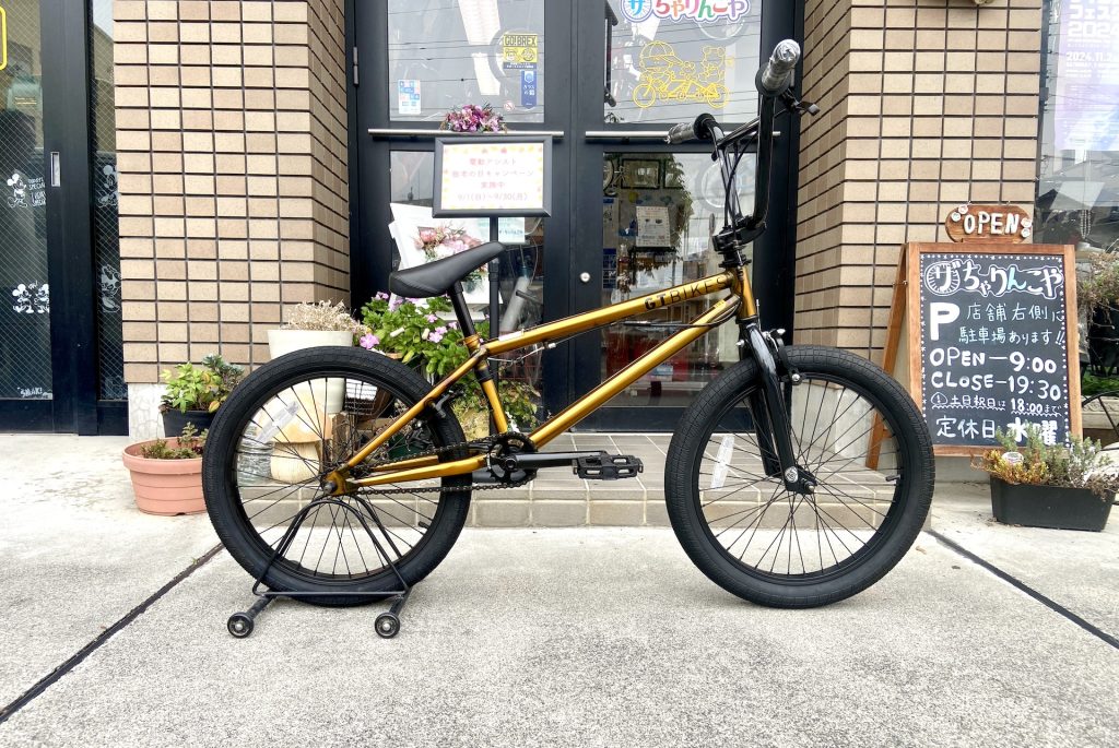 BMXご納車しました！ | ザ・ちゃりんこや