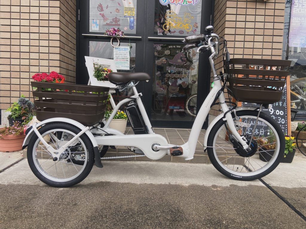 ABFF45EE-C91D-42BF-8E8B-